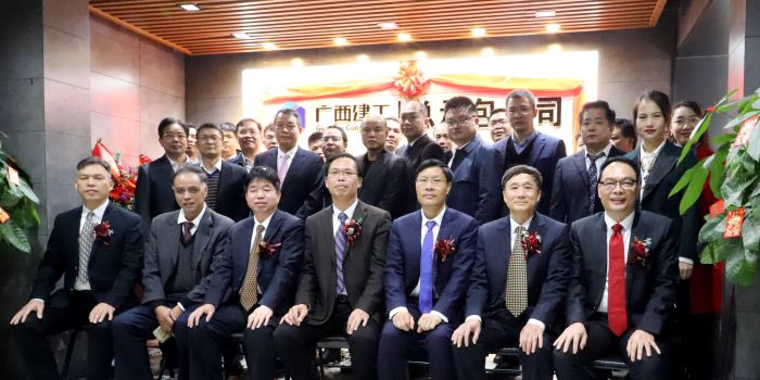 ��˾�ڼ��������λ������Ӱ���������������� ��.jpg