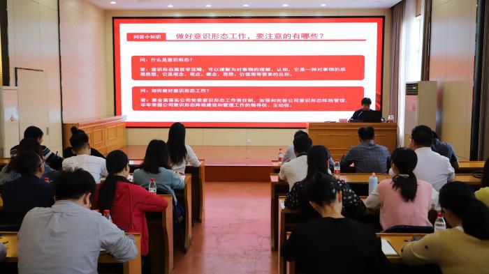 6.2��ѵ�ֳ���������̷�� ��700.JPG