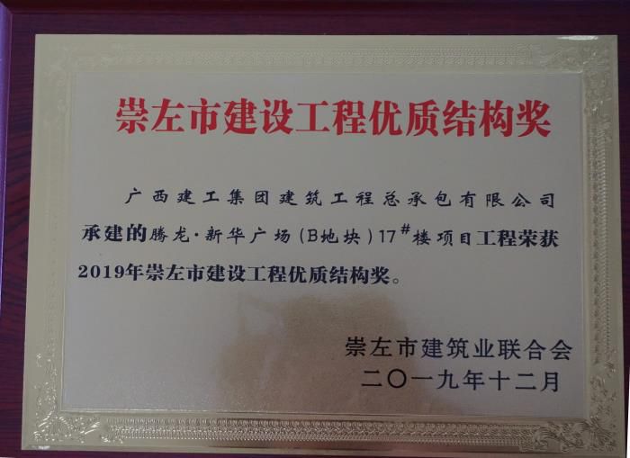 3.3������Ƭ����������½���� ��700.JPG