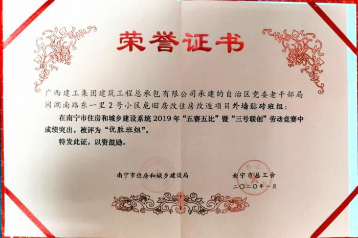 4.2��֤��������֥�� ��700.jpg