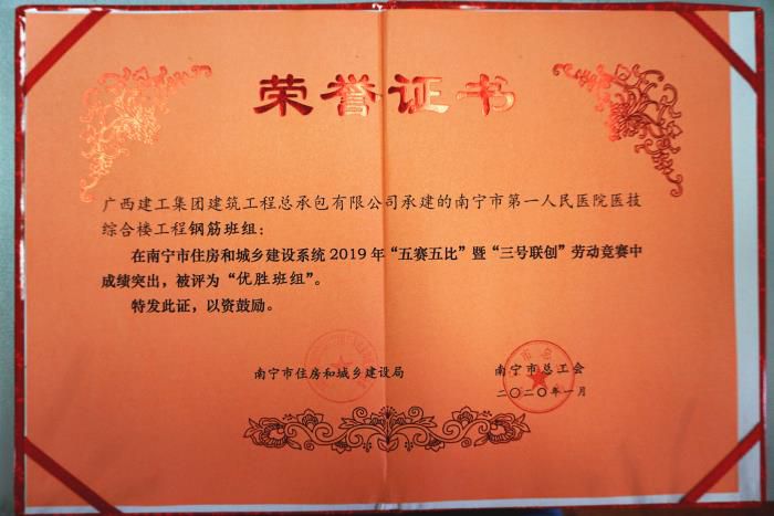 4.3��֤������л΢�� ��700.JPG