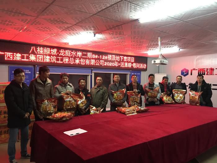 3.3һ�ֹ�˾��ͥˮ����ĿְԱ��ȡο��Ʒ����������ͦ ��700.jpg