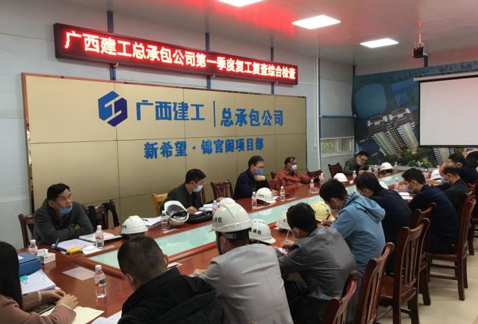 1585037939741738.png QQ截图20200324161658.png