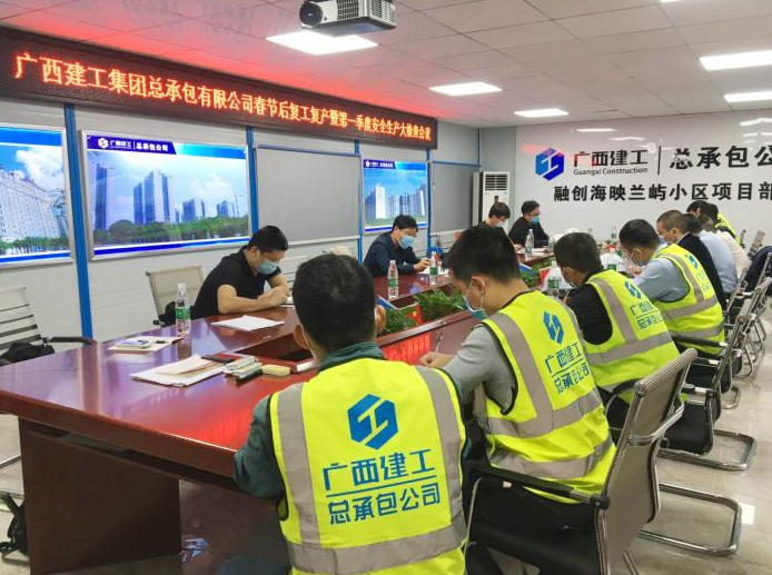 1585530776112278.png QQ½ØÍ¼20200330091116.png