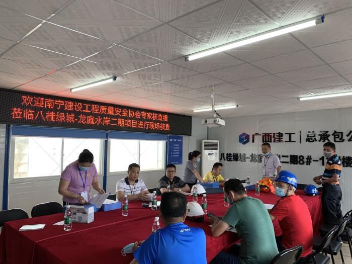 7.1���Ϻ˲��ֳ������������� ��700.jpg