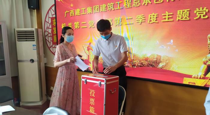 14.2.֧ίίԱ��ѡͶƱ����  ֣ʫ�� ��700.jpg