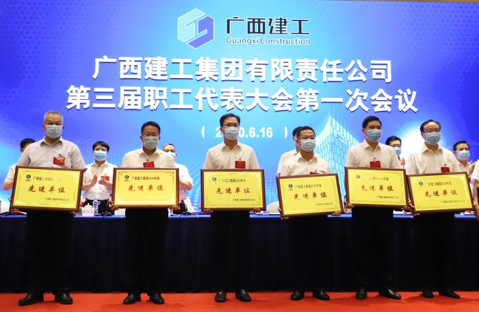 ����ѵ��̨��ȡ������ɳ�����·js69���š�2019����Ƚ���λ�������������� ��.jpg