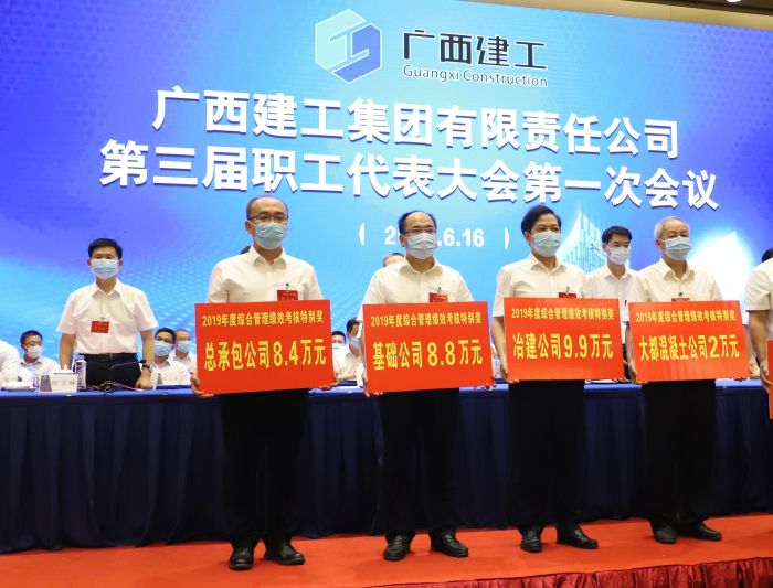 ½�@��̨��ȡ������ɳ�����·js69���š�2019����ۺ�������Ч������⽱�������������� ��.jpg