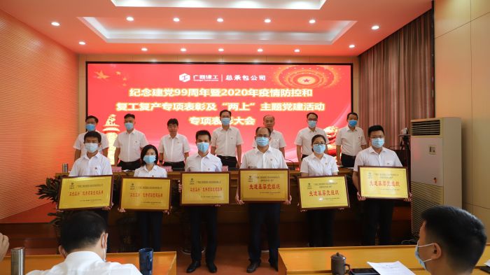 �ܱ����Ƚ��²㵳��֯��������Ŀ����Ʒ����������̷����.jpg