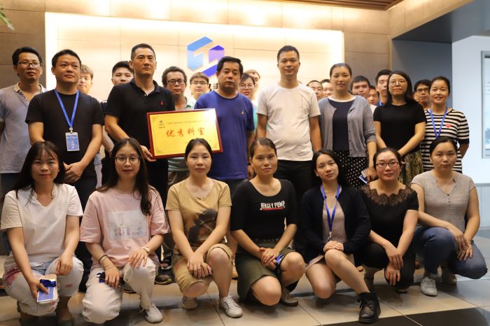 1595550231486947.jpg ÓÅÒì¿ÆÊÒºÏÓ° ÖÜìÏ´¨ Éã.jpg