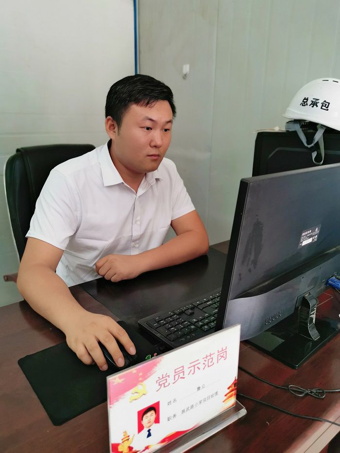 ³���ڰ칫����������  ��.jpg