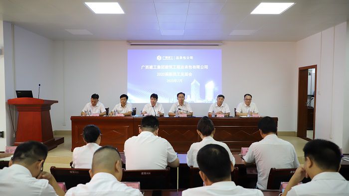 ��ϯ�ۻ�Ĺ�˾�������������� ��2.JPG