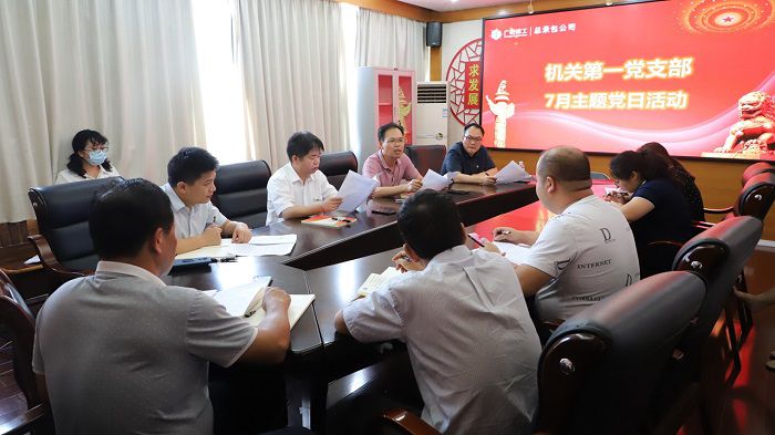 1596424397221054.jpg 运动现场.2jpg.jpg