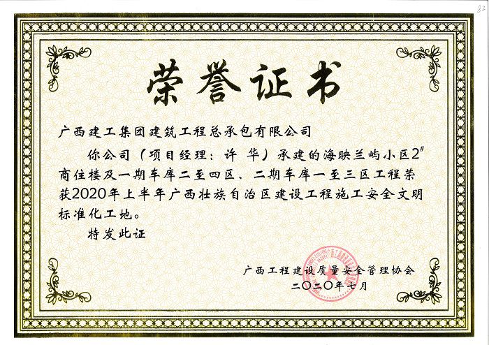 ��״����������Ƽ ��.jpg