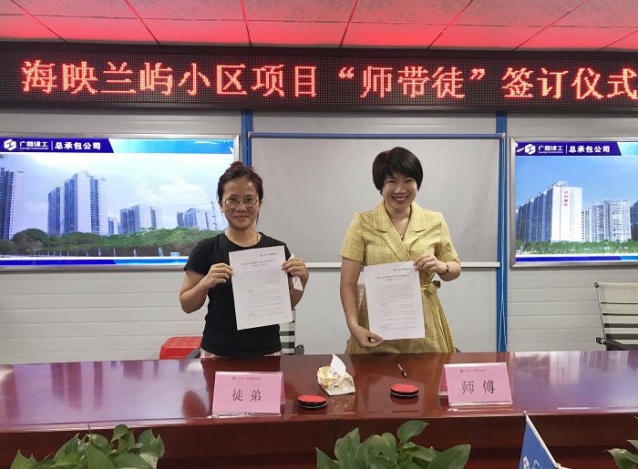 ��ӳ����С����Ŀ����һ��ʦͽ��Ӱ������������ ��.jpg