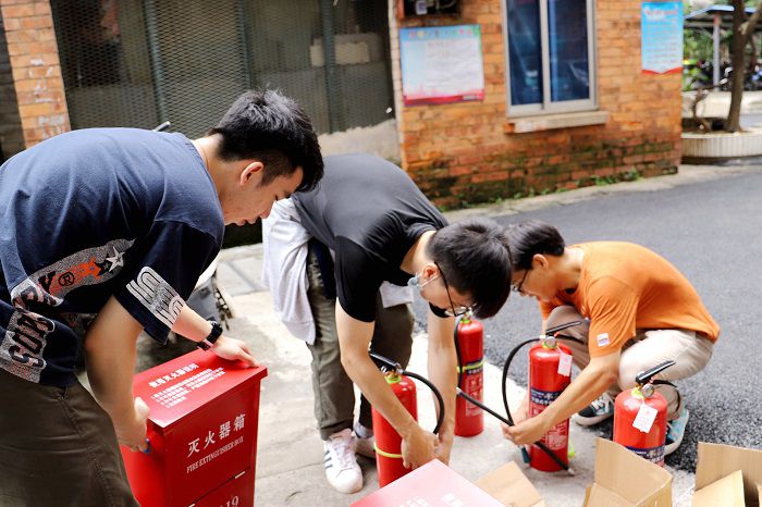 1597916807138084.jpg 4.0 装置灭火器.JPG