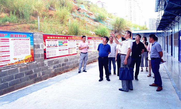 33�Ļ����Ⱥ͹��������Ħ����л΢�� ��.jpg