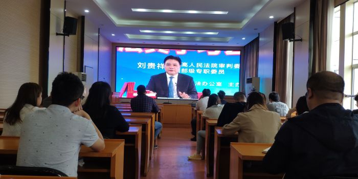 56����ְ������ԢĿ����� �������� .jpg