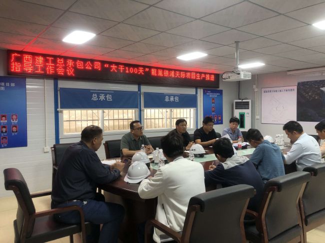 4�ۻ��ֳ�����½�� ��.jpg