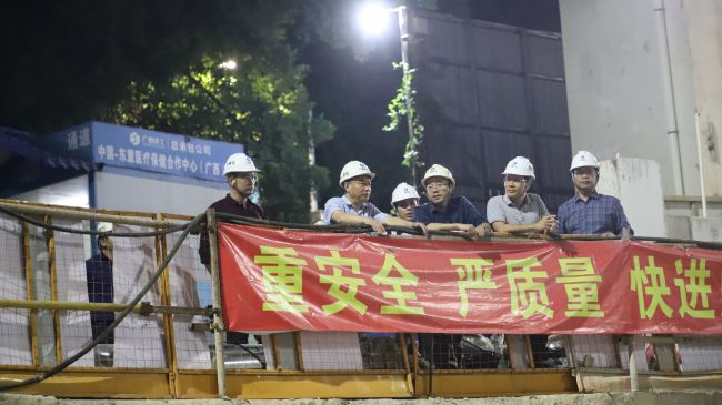 1607070532848672.jpg 检查项目现场.jpg