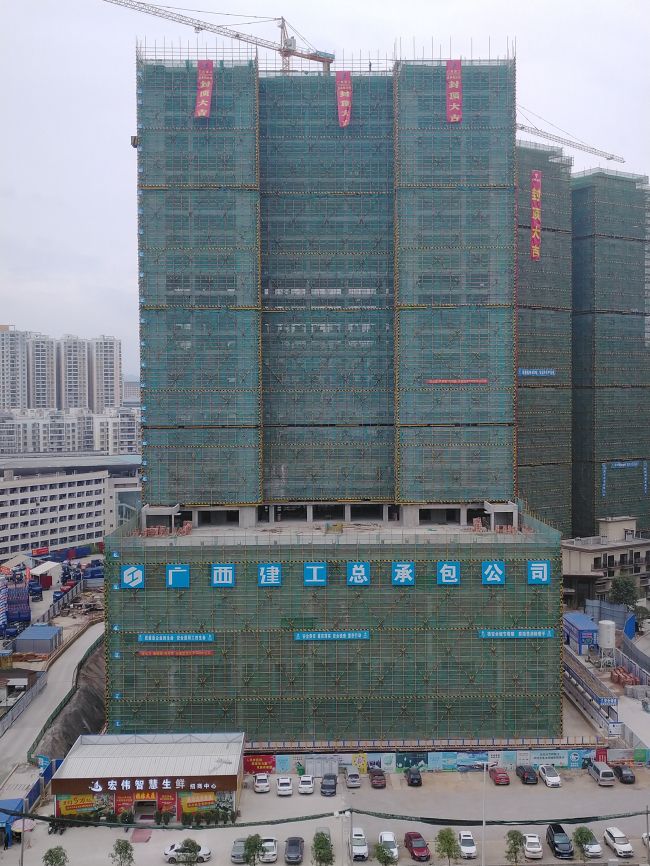 1608777991644486.jpg ·â¶¥´ó¼ª.jpg