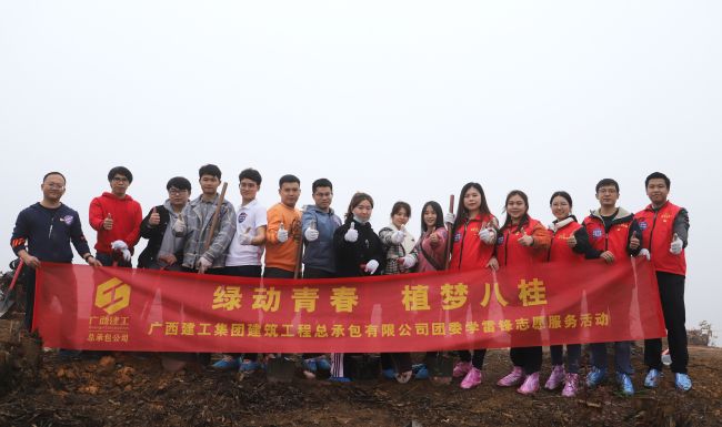 1618275485262407.jpg 公司加入运动的职员合影(修图).jpg