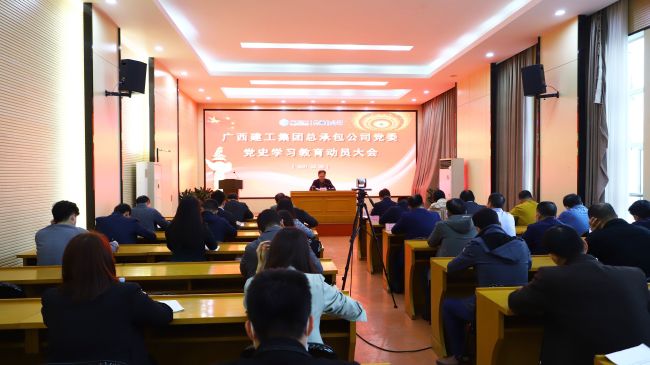 1618277085932885.jpg 聚会现场.jpg