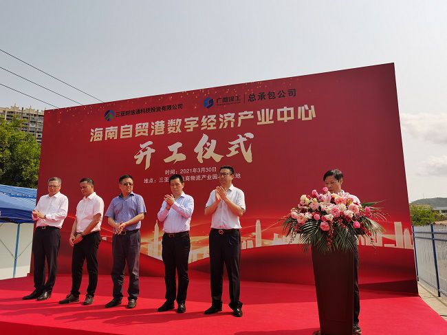 ��˾����˾���������´���������С�� �㣨��ͼ��.jpg