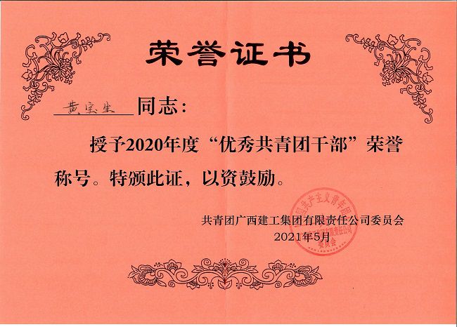 �Ʊ�������֤���������� �㣨��ͼ��.jpg