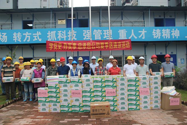 �������ֳ��������� �㣨��ͼ��.jpg