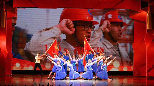 ��˾ԭ�����硶��ɫ�������캽������������ ��.jpg