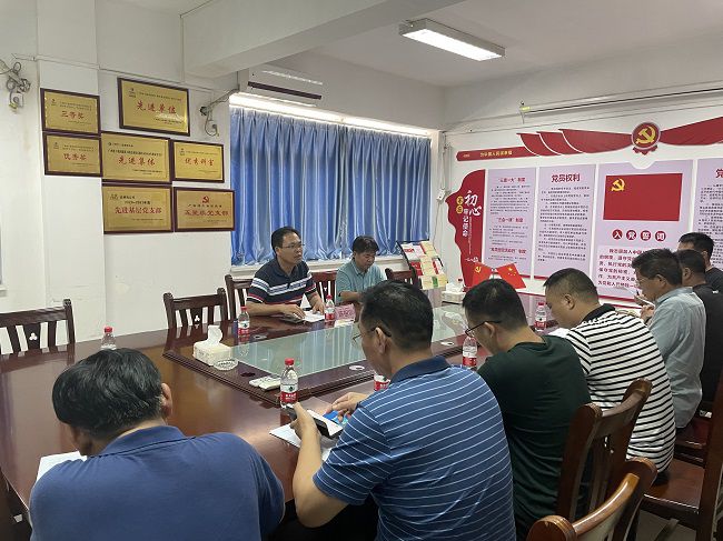 ���л��ֳ���������֥�� �㣨��ͼ��.jpg