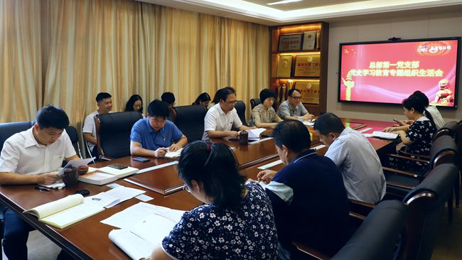 1633744114236158.jpg ¾Û»áÏÖ³¡_Ì·ÁúÉ㣨ÐÞͼ.jpg