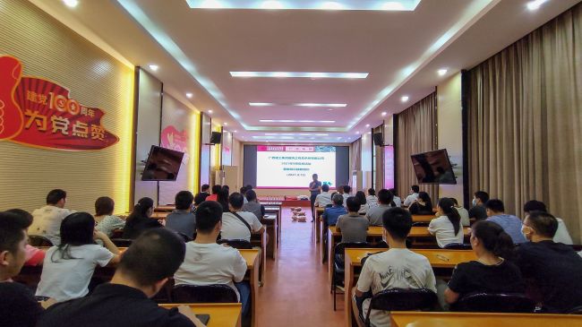 1.2��ѵ�ֳ�������������ͼ��.jpg