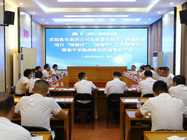 �ۻ��ֳ�����������ͼ��.jpg