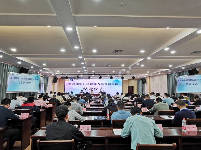 ��ҵ�ֳ�����������ͼ��.jpg