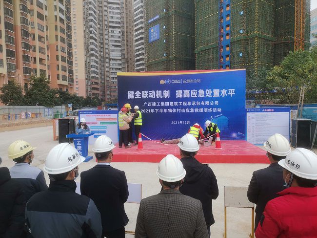 Ӧ����Ԯ�����ֳ��������������Ʊ��� �㣨��ͼ��.jpg