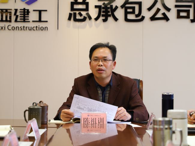 1641807856379970.jpg ³Â×æÑµ½²»°.jpg