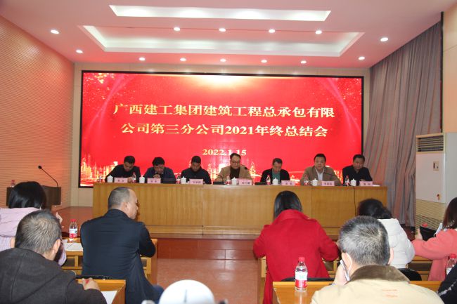 �ۻ��ֳ������������� �㣨��ͼ��.jpg