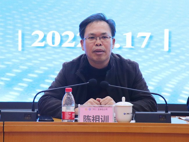 ����ѵΪ�ֹ�˾�ܽ���´ǡ������ϴ� ��(��ͼ��.jpg