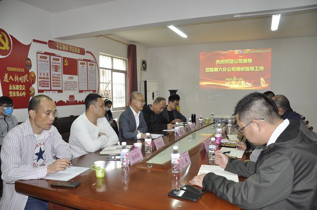 ���ֹ�˾���л��ֳ����������� �ķ� �� ����ͼ��.jpg