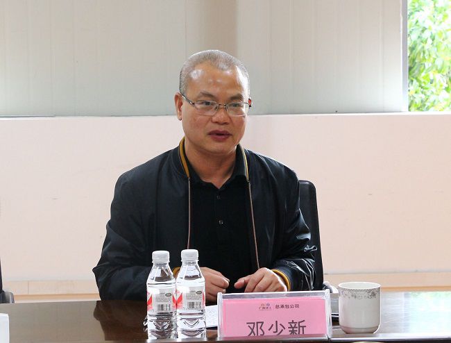 �����½���������Ө �㣨ͼ��1.jpg