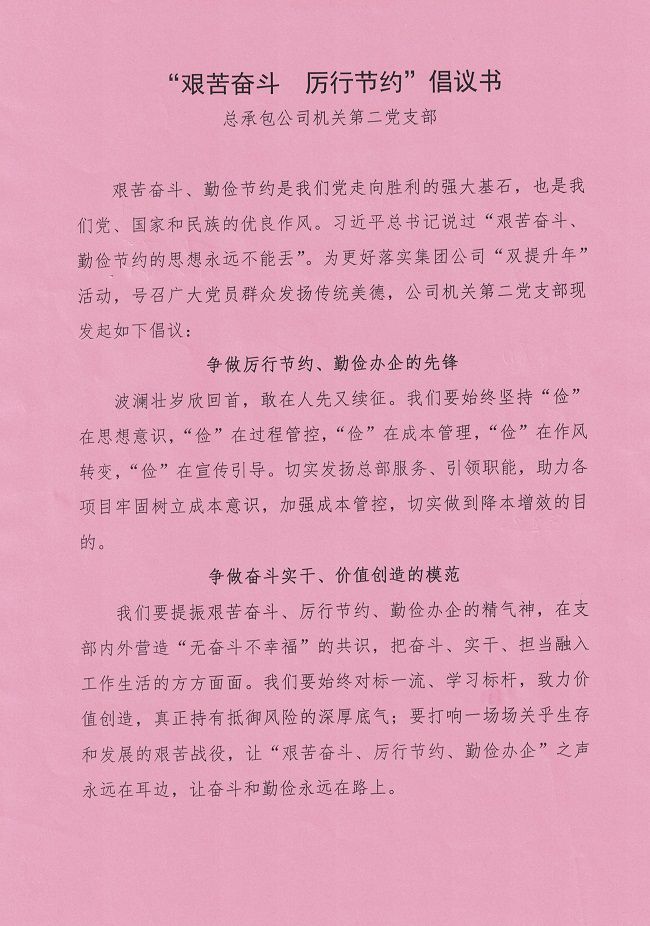 1648540695217697.jpg 1(2).jpg