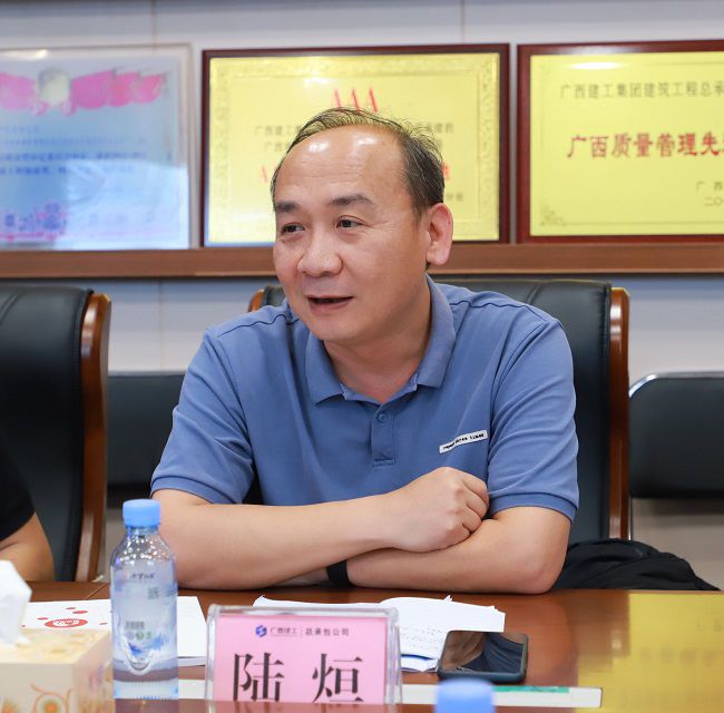 1650587487135287.jpg 陆烜讲话0002.jpg