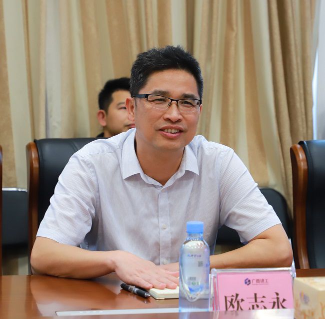 1650587495364048.jpg 欧旨依讲话00.jpg