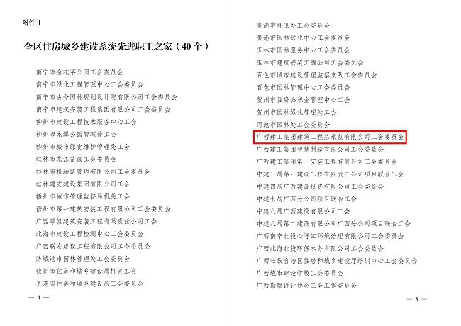 1650760423298167.jpg 文件截图(修图)1.jpg