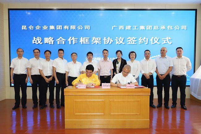 ǩԼ�ֳ�������������ͼ��.jpg