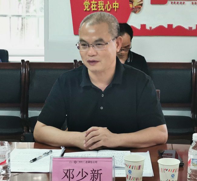 �����������ֹ�˾��������������� �㣨ԭ0000ͼ0000��.jpg