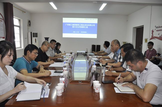 ���ֹ�˾���л��ֳ������������ �㣨��ͼ��.jpg