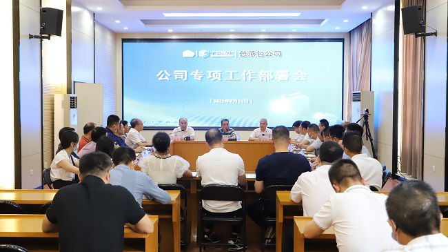 1663148366116013.jpg 聚会现场!(修图).jpg